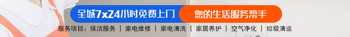 加拿大PC预测网-最准预测|专注研究历史数据查询|超准数据分析！加拿大28-加拿大28走势|走势在线查询|极致专业走势图加拿大预测_官方数据！